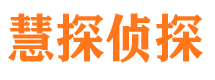 通江市婚姻出轨调查